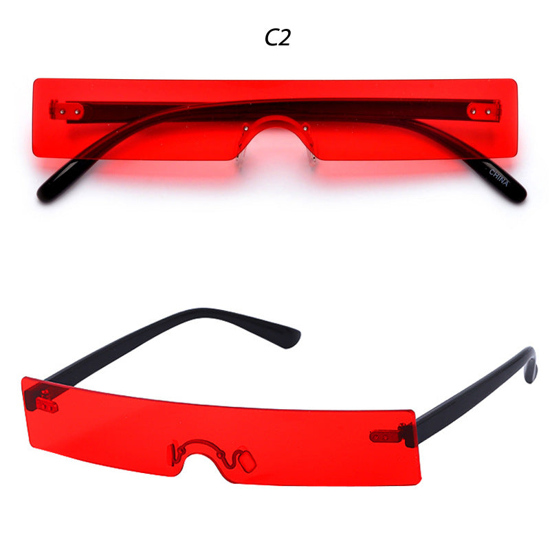 One-piece Square Small Frame Sunglasses