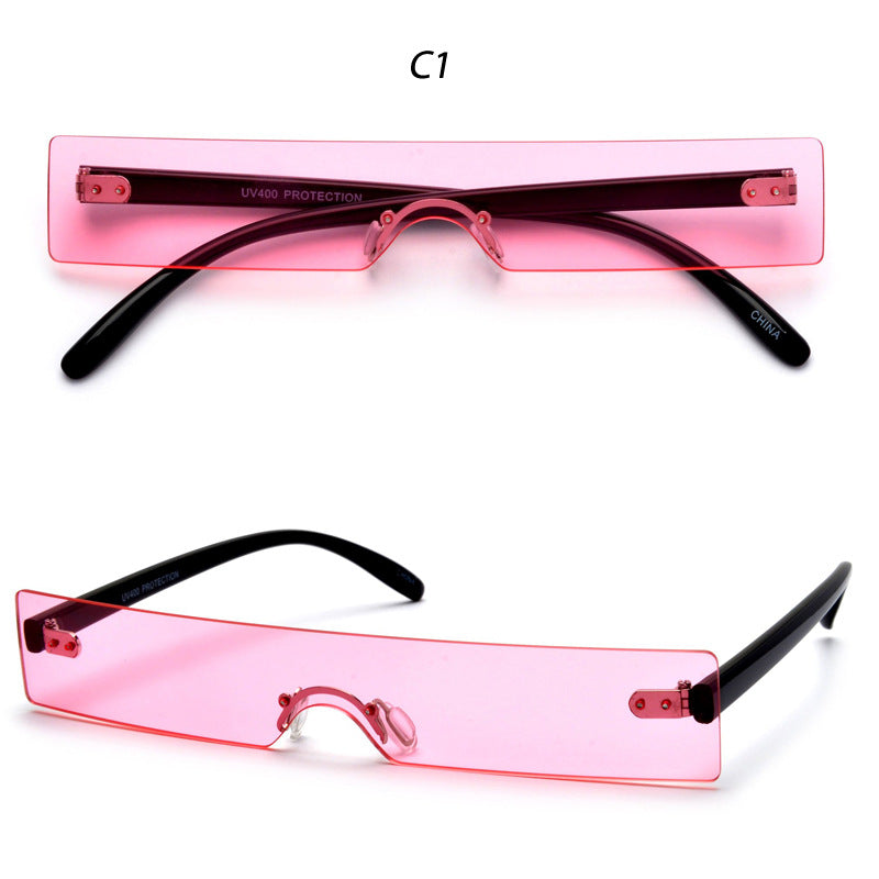 One-piece Square Small Frame Sunglasses